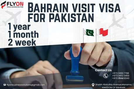 Manama, Travel, BAHRAIN VISIT VISA FOR PAKISTAN NATIONALITY