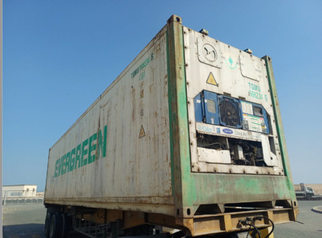Manama, Machinery, BHD 1,  Refrigerated Shipping Container 40 Feet High Cube For Sale