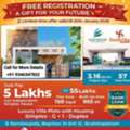 INR 20499,  285 Sq. Yard,  HMDA & RERA Approved Open Plots For Sale Near ORR TCS Adibatla 9346347822