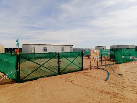 Buraidah, Free Items, SAR 8000,  Office Counter With With AC