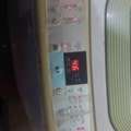 SAR 450,  Washing Machine For Sale