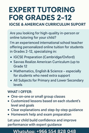 Al Aziziyah, Lessons Offered, A Private Tutor Available For Exam Preparation Trial Class Is Free.