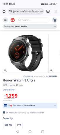 Jubail, Electronics, SAR 1000,  Honor Watch 5 Ultra