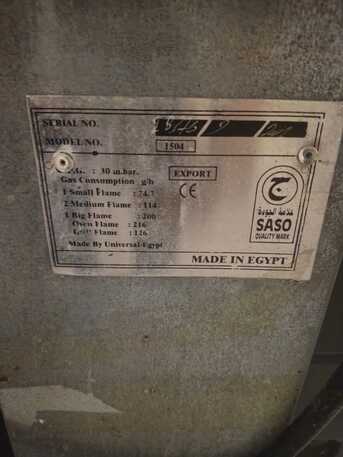 Jeddah, Appliances, SAR 300,  Kitchen Ovens