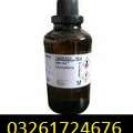 Chloroform Spray Price In Sheikhupura @03261724676 Online