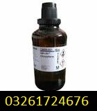 London, Childcare Jobs, Chloroform Spray Price In Sahiwal @03261724676 Online