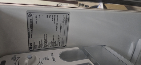 Olaya, Household Items, SAR 550,  LG Fridge