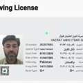 I Need DRIVING JOB I Have Valid Heavy Driving License
