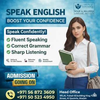 Sharjah, Lessons Offered, Professional English Language Course In Sharjah At Makharia