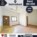 BHD 200/month,  2 BR,  2 BHK Residential Apartment For Rent &ndash; Salmabad 🏠