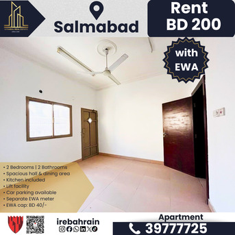 Salmabad, Apartments/Houses, BHD 200/month,  2 BR,  2 BHK Residential Apartment For Rent &ndash; Salmabad 🏠