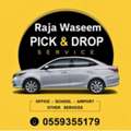 Pick & Drop Service &ndash; Khobar & Dammam
