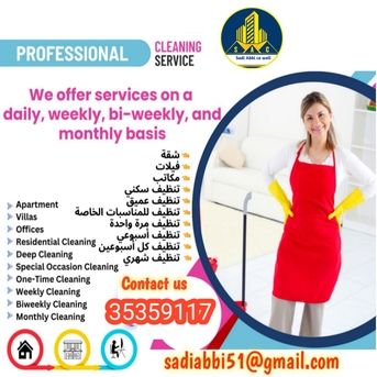 Manama, Cleaning, Villa Cleaning Services Are Available: