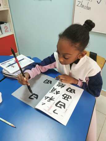 Dubai, Lessons Offered, Your Customised Chinese Language Learning Centre In Dubai