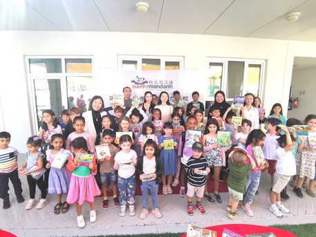 Dubai, Lessons Offered, A Structured Approach To Learn Chinese Language