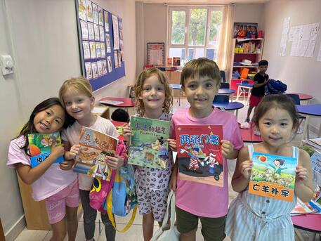 Dubai, Lessons Offered, Easy Mandarin Learning At Chinese Language Learning Center In Dubai