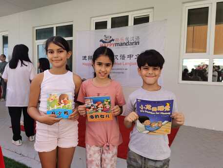 Dubai, Lessons Offered, Learn Chinese Language Easily And Effectively