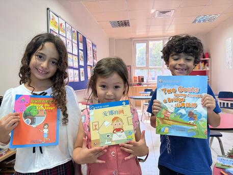 Dubai, Lessons Offered, Why Learn Chinese Language From Happy Mandarin In Dubai