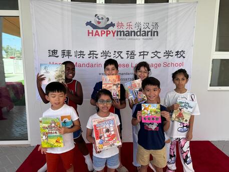 Dubai, Lessons Offered, Why Learn Chinese Language From Happy Mandarin In Dubai