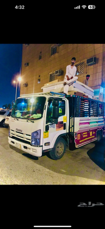 Ad Diriyah, Labor/Moving, Moving Service