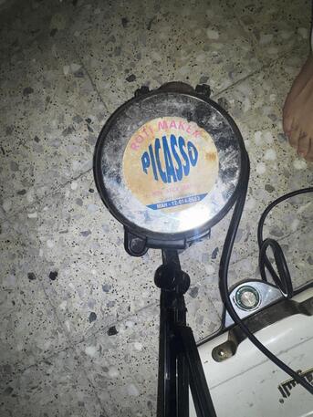 Makkah, Household Items, SAR 1,  Small Fridge,Small Cylinder With Stove,Majlis, Water Filter,Baby Coat, Roti Maker,