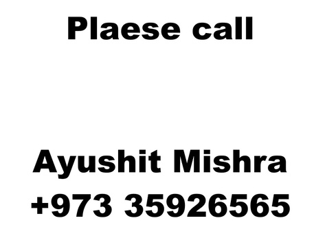 Lucknow, Jobs, Manager Needed For Family Business.