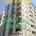 BHD 180/month,  Studio,  FLATS FOR RENT IN HIDD
