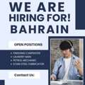 WANTED FOR BAHRAIN