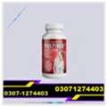 PKR 2500,  Max Power Capsules In Pakistan #03071274403 Original