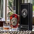 PKR 8000,  Michter's Bourbon Review In Kasur Ֆ03000732259