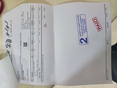 Al Malaz, Household Items, SAR 120,  Ikon OIL Heater