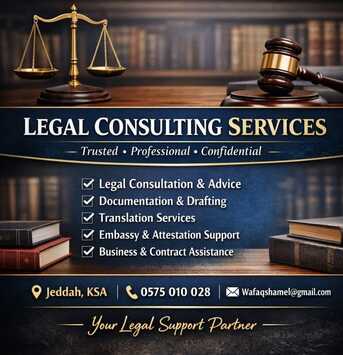 Jeddah, Legal, Legal Consultant