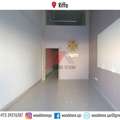 BHD 350,  100 Sq. Meter,  Shop, Riffa - BD 350 Excl WSRF025