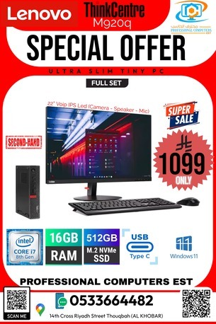 Dammam, Computers, SAR 1099,  Lenovo M920q Tiny I7-8th Gen 16-512 22" Voip LED