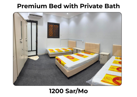 Al Malaz, Bedspace For Rent, SAR 550/month,  Budget To Executive Bed Spaces | Managed, Peaceful Housing In Al Malaz | +966 51 089 4561