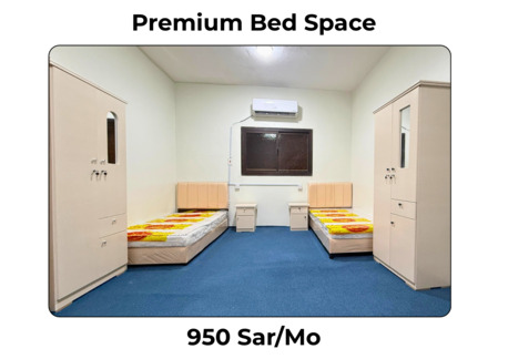 Al Malaz, Bedspace For Rent, SAR 550/month,  Budget To Executive Bed Spaces | Managed, Peaceful Housing In Al Malaz | +966 51 089 4561