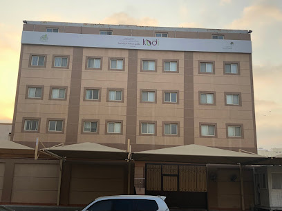 Naseem, Lessons Offered, Advanced Level Arabic Course For Ladies