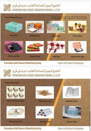 Jeddah, Materials, Corrugated Boxes Supplier