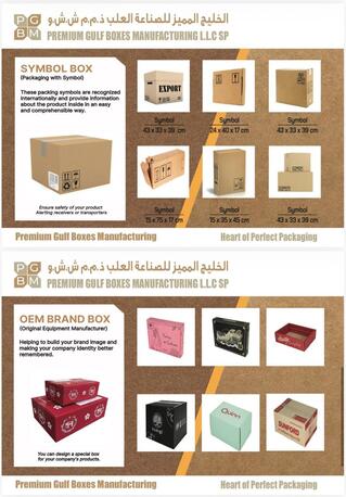 Jeddah, Materials, Corrugated Boxes Supplier
