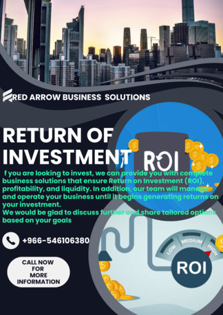 Jeddah, Business, DO You Want To Open Supermarket Or Sale Your Supermarket Contact Us 0546106380