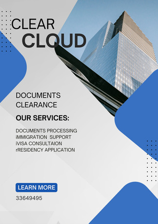 Muharraq, Immigration, Reliable Immigration Services--Fast & Hassle Free