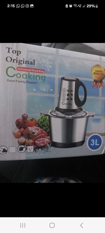 Hara, Appliances, SAR 60,  Food Processor,  Meat/pulse Grinder Chopper