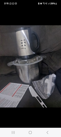 Hara, Appliances, SAR 60,  Food Processor,  Meat/pulse Grinder Chopper