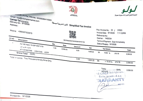 Al Batha, Computers, SAR 1700,  Acer Laptop I5 16GB RAM 512GB SSD Aspire Lite 16