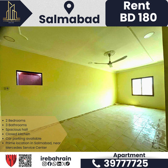 Salmabad, Apartments/Houses, BHD 180/month,  2 BR,  2 BHK Apartment For Rent &ndash; Salmabad