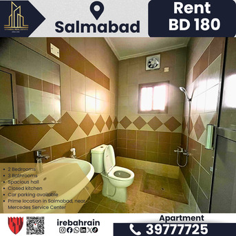 Salmabad, Apartments/Houses, BHD 180/month,  2 BR,  2 BHK Apartment For Rent &ndash; Salmabad