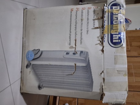 Al Shemaysi, Household Items, SAR 1000,  Upright Bike & Oilfilled Radiator Heater 12 Fins (110v)