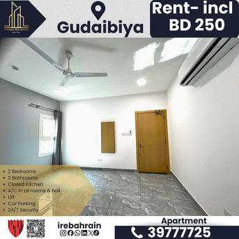 Gudaibiya, Apartments/Houses, BHD 250/month,  2 BR,  Semi-Furnished Family 2BHK In Gudaibiya &ndash; BD 250/- Only!