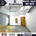 BHD 250/month,  2 BR,  Semi-Furnished Family 2BHK In Gudaibiya &ndash; BD 250/- Only!