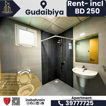 Gudaibiya, Apartments/Houses, BHD 250/month,  2 BR,  Semi-Furnished Family 2BHK In Gudaibiya &ndash; BD 250/- Only!